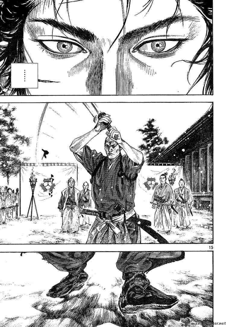 Vagabond 215 14