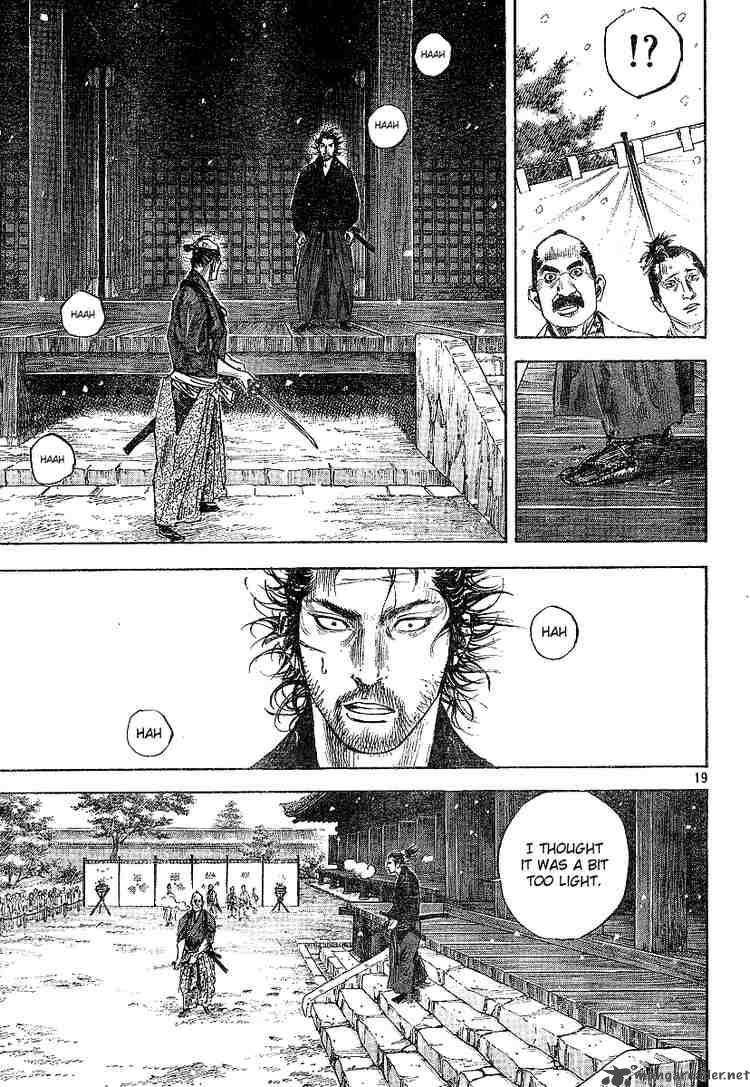 Vagabond 215 18