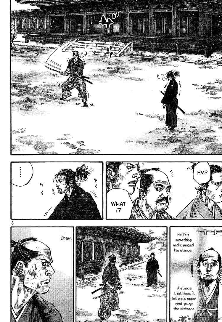 Vagabond 215 7