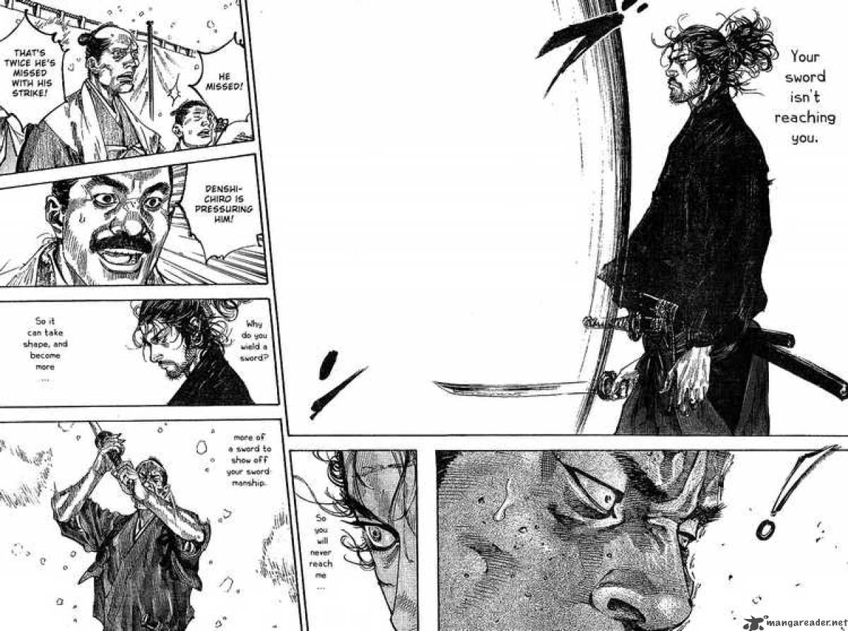 Vagabond 216 11