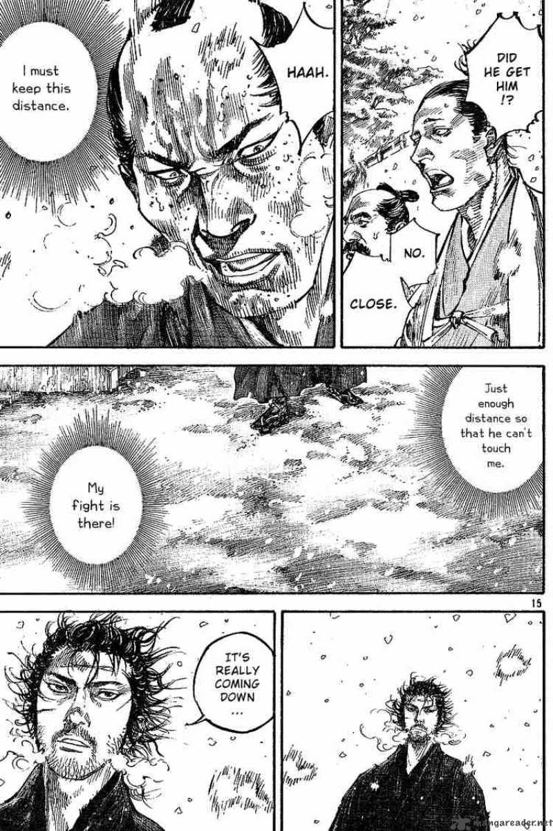 Vagabond 216 13