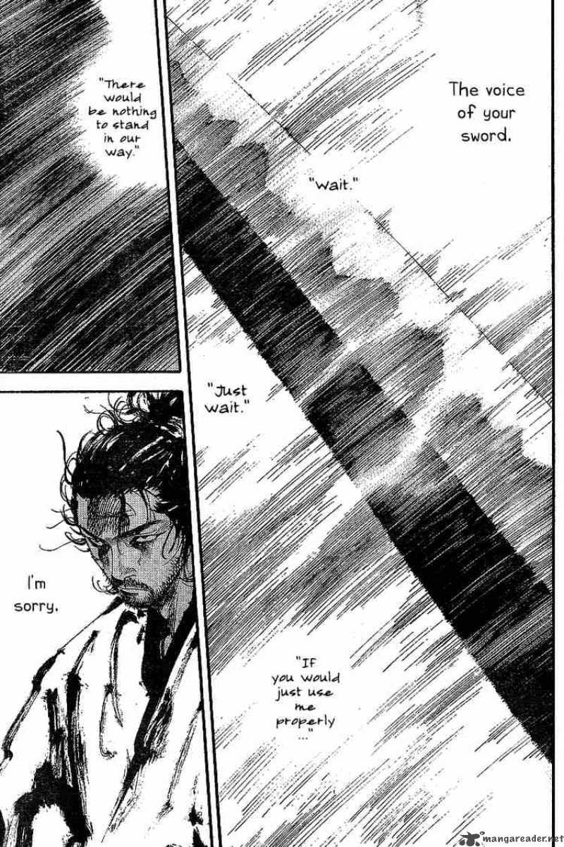 Vagabond 216 15
