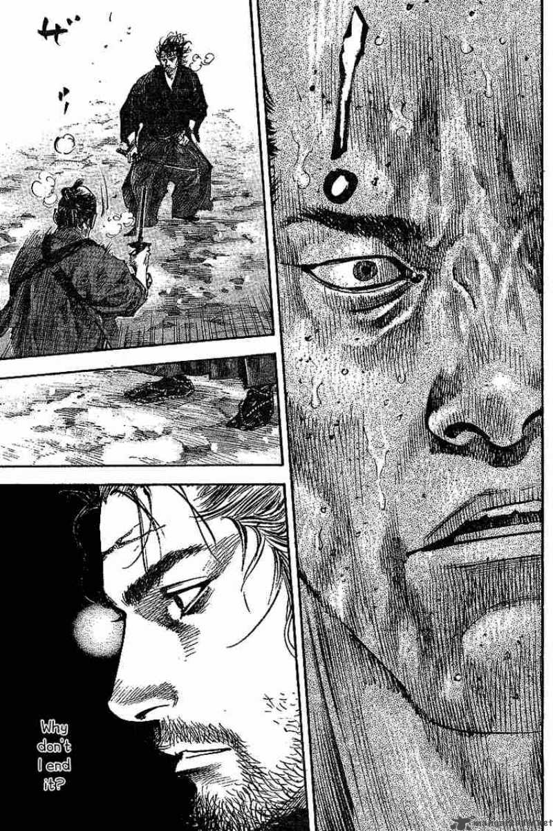 Vagabond 216 17