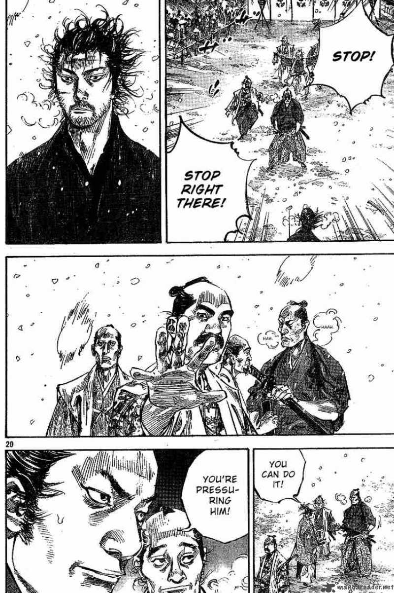 Vagabond 216 18