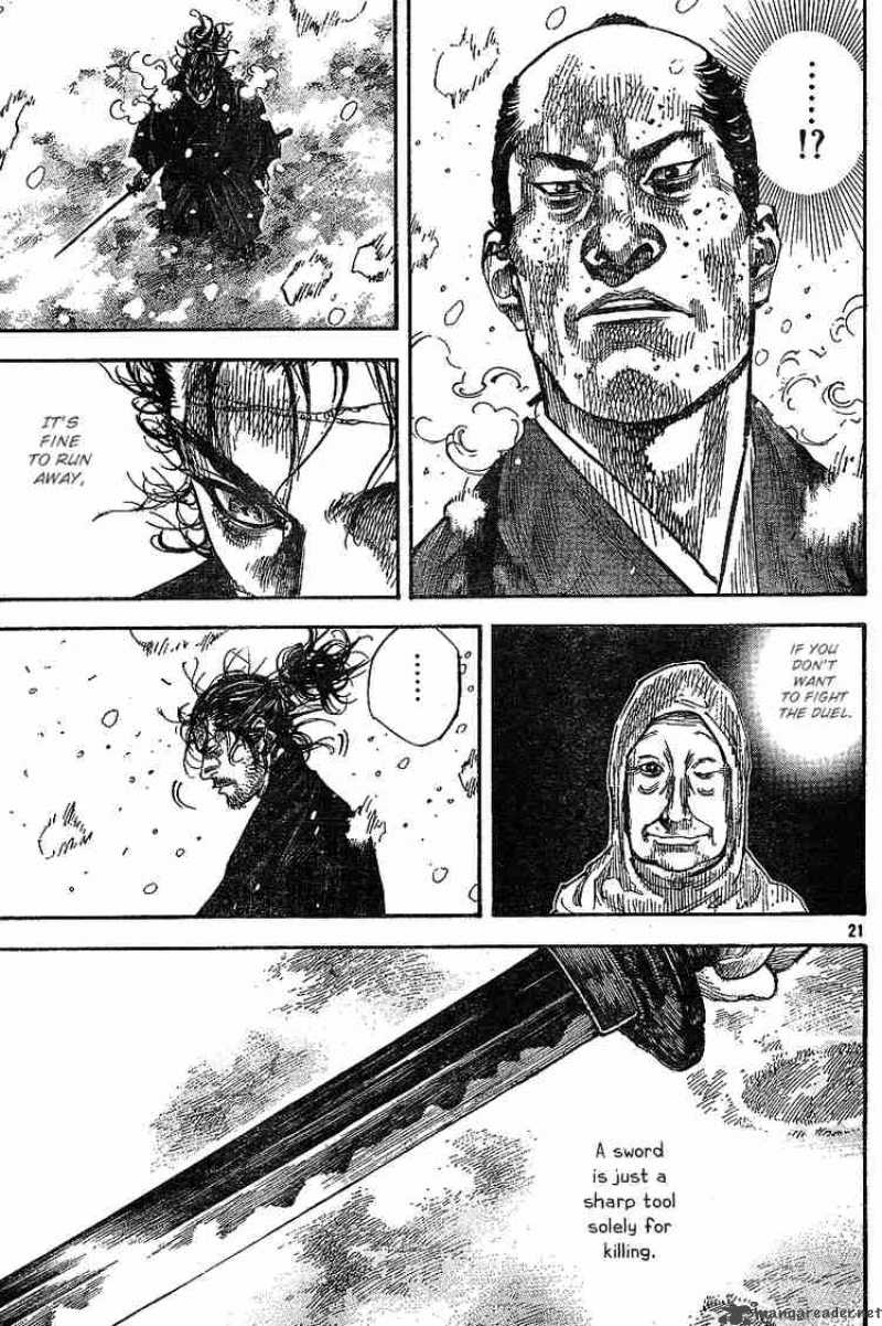 Vagabond 216 19