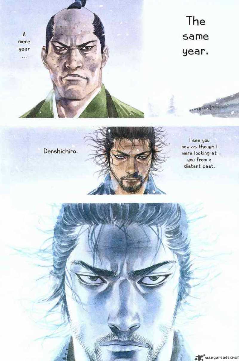 Vagabond 216 3