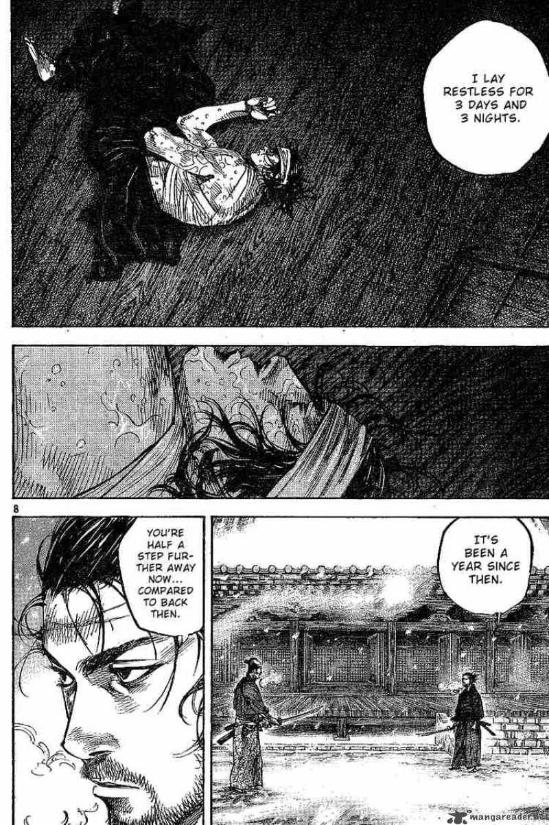 Vagabond 216 7
