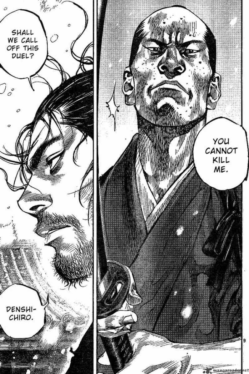 Vagabond 216 8