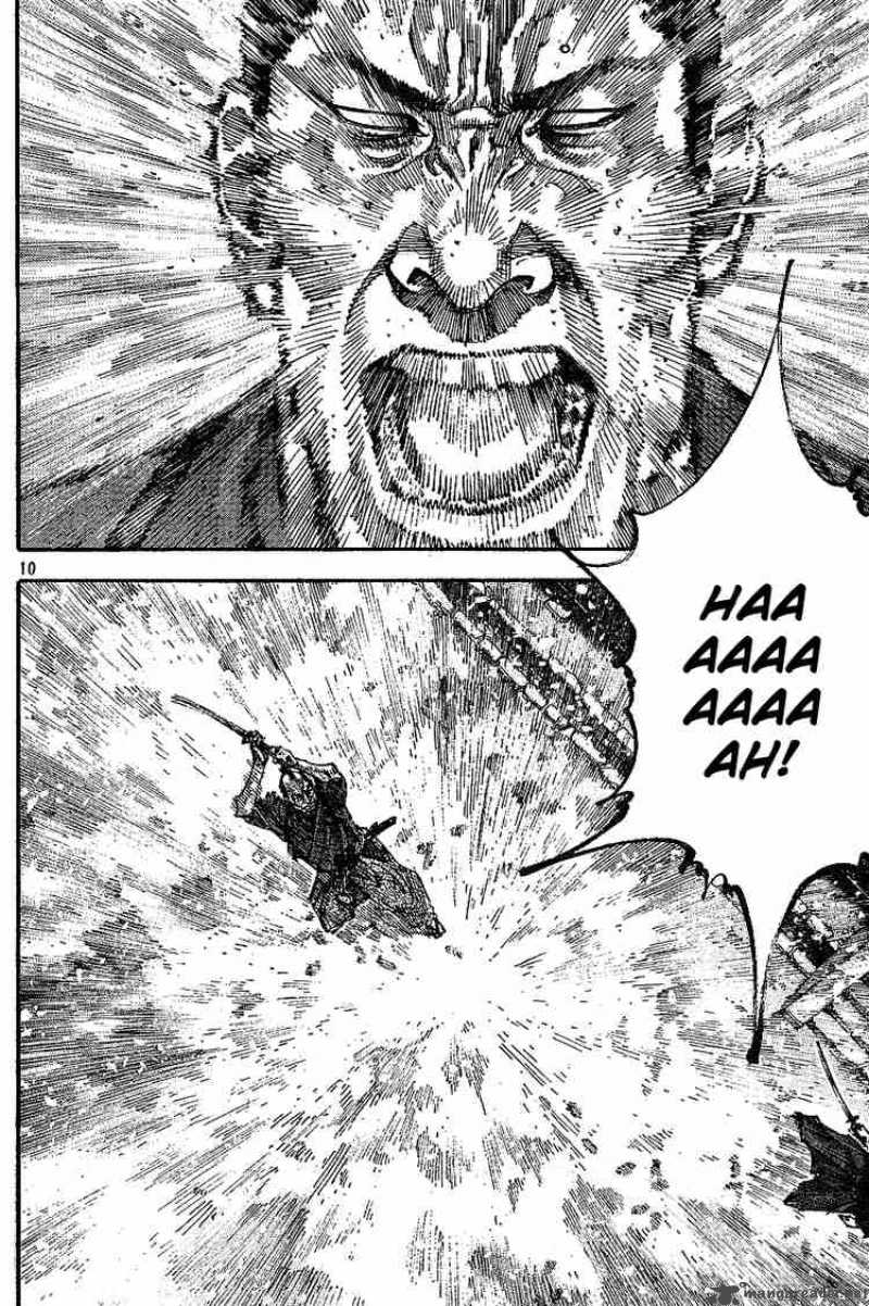 Vagabond 216 9