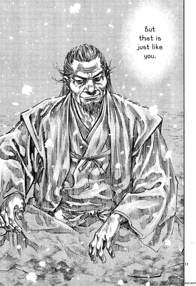 Vagabond 217 11