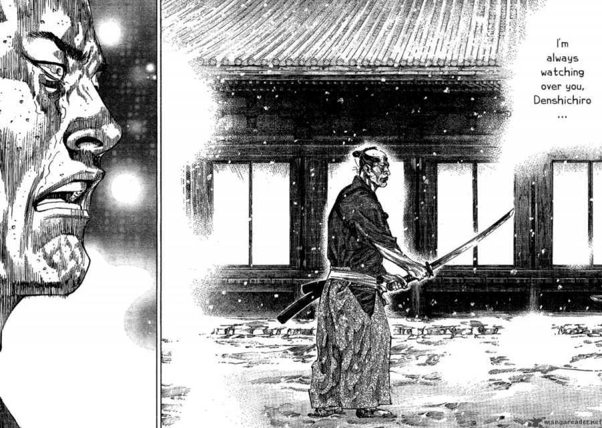 Vagabond 217 12