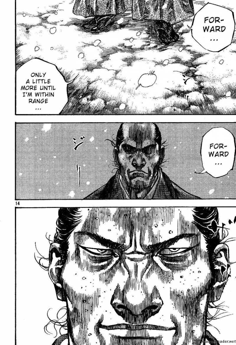 Vagabond 217 13