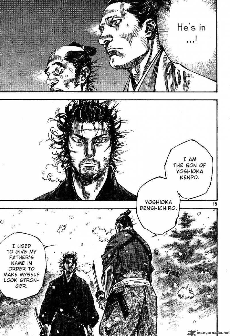 Vagabond 217 14