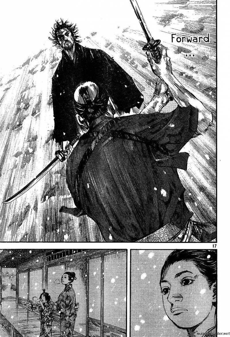 Vagabond 217 16