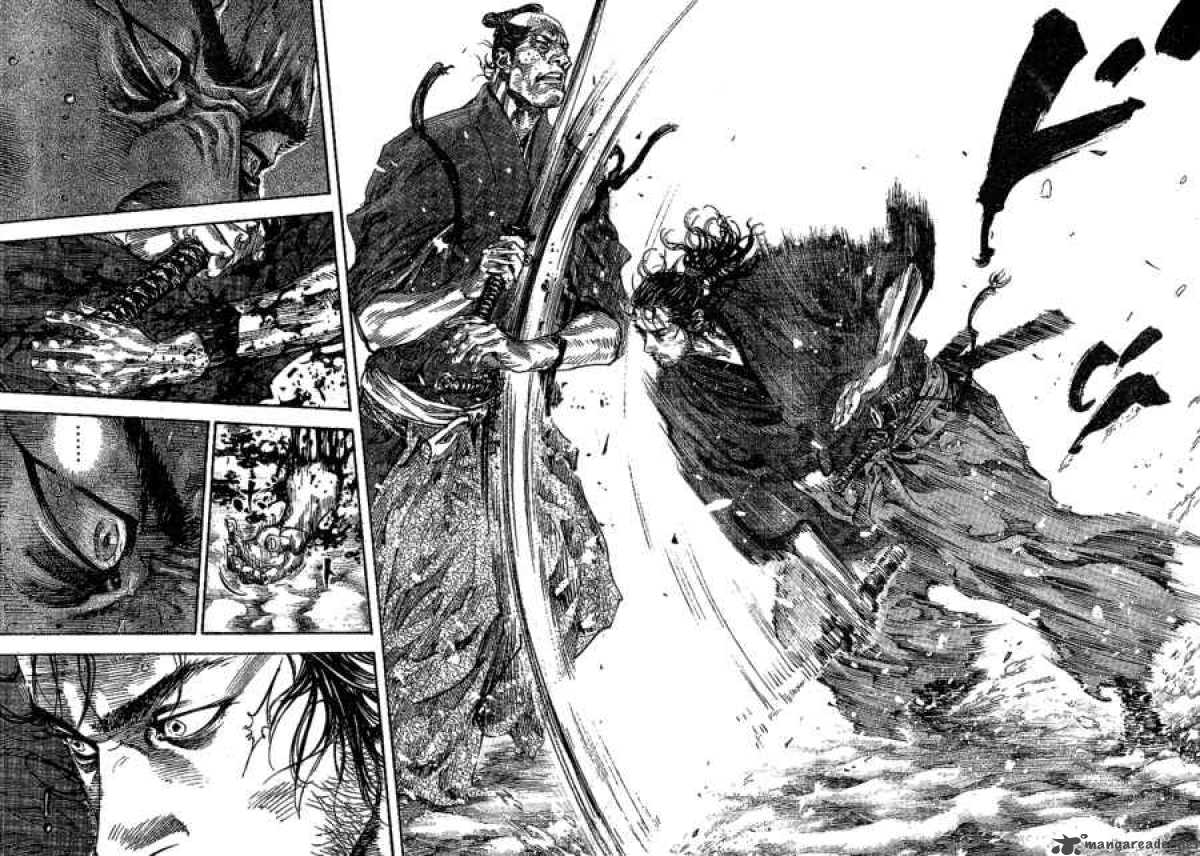 Vagabond 217 17
