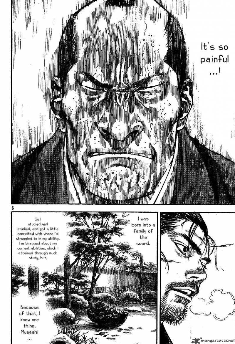 Vagabond 217 6