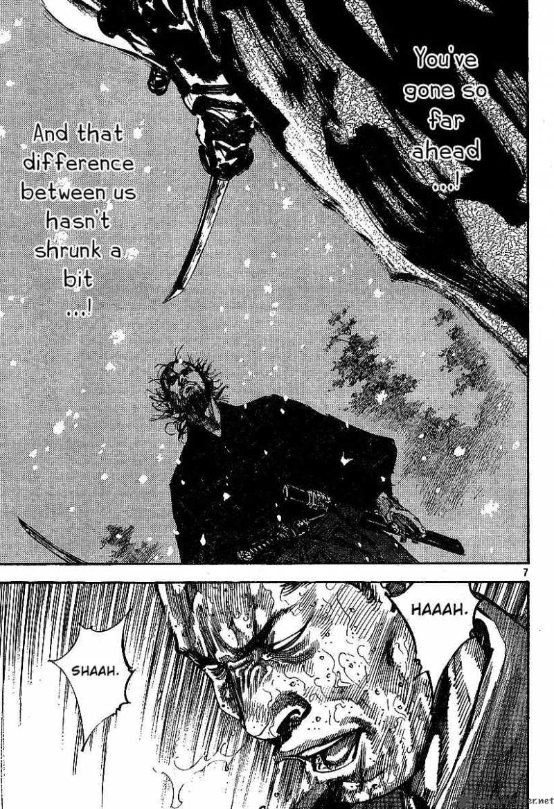 Vagabond 217 7
