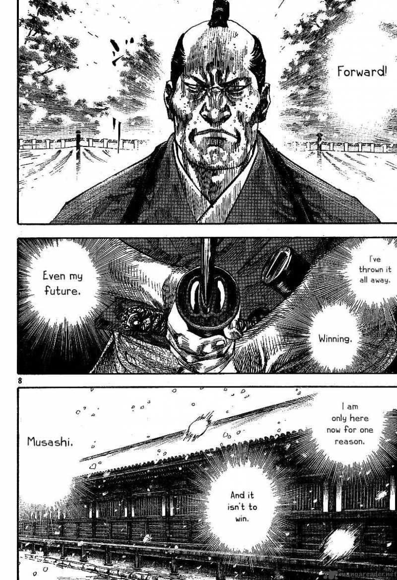 Vagabond 217 8