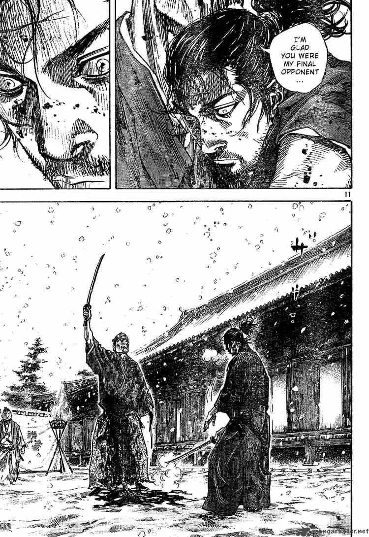 Vagabond 218 11