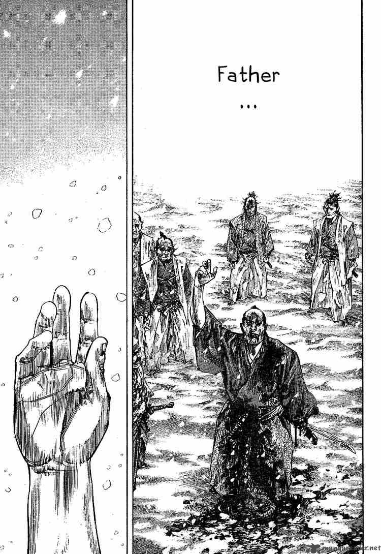 Vagabond 218 13