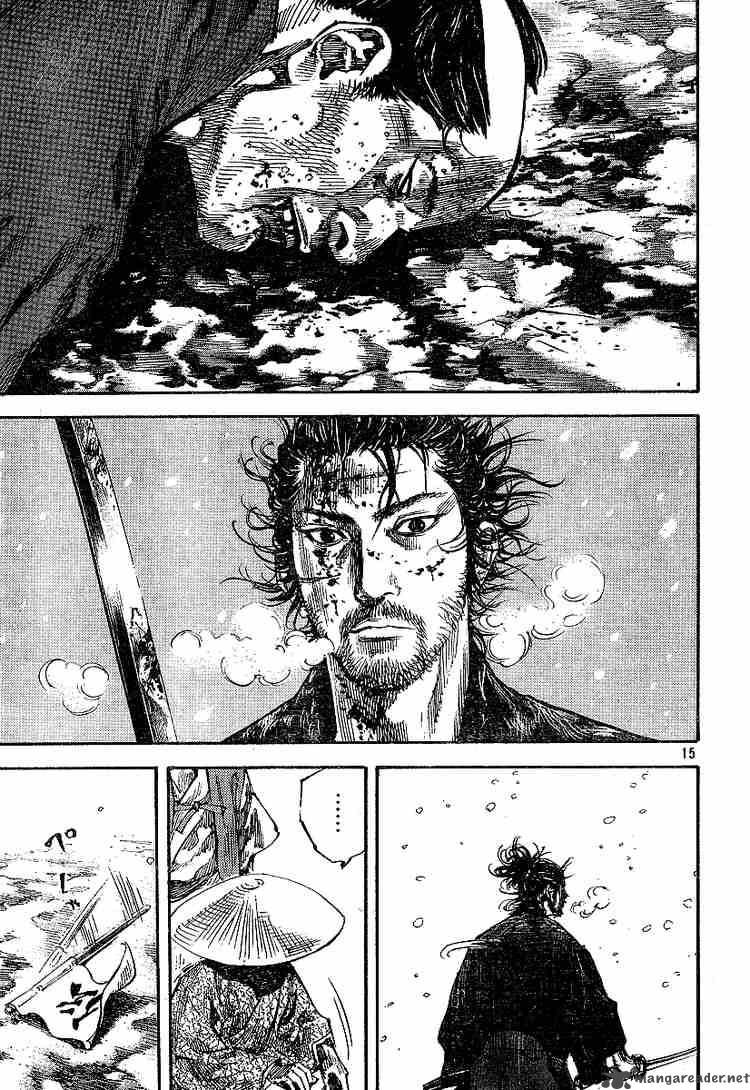 Vagabond 218 15