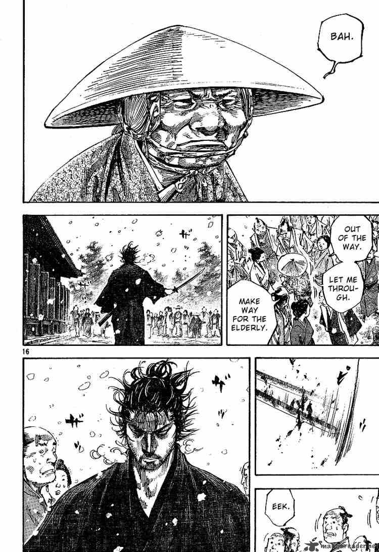 Vagabond 218 16