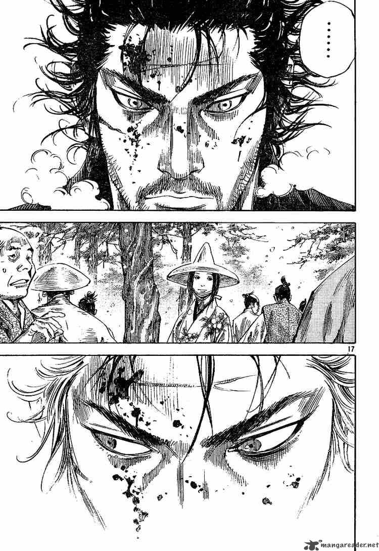 Vagabond 218 17