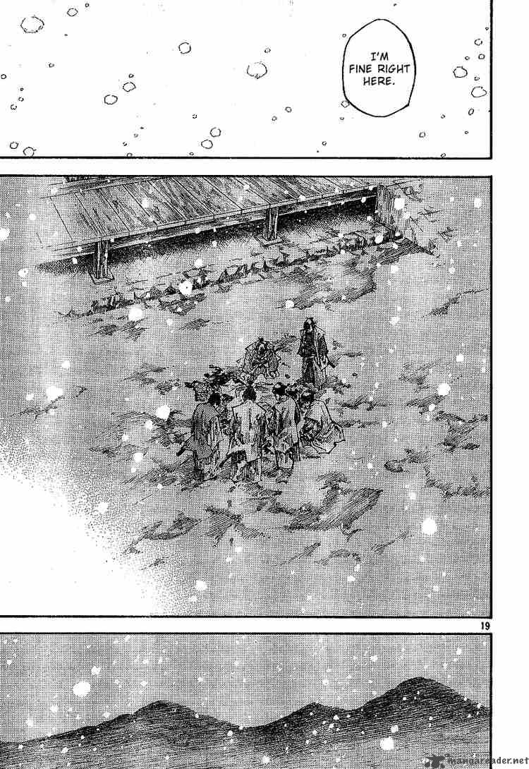 Vagabond 218 19