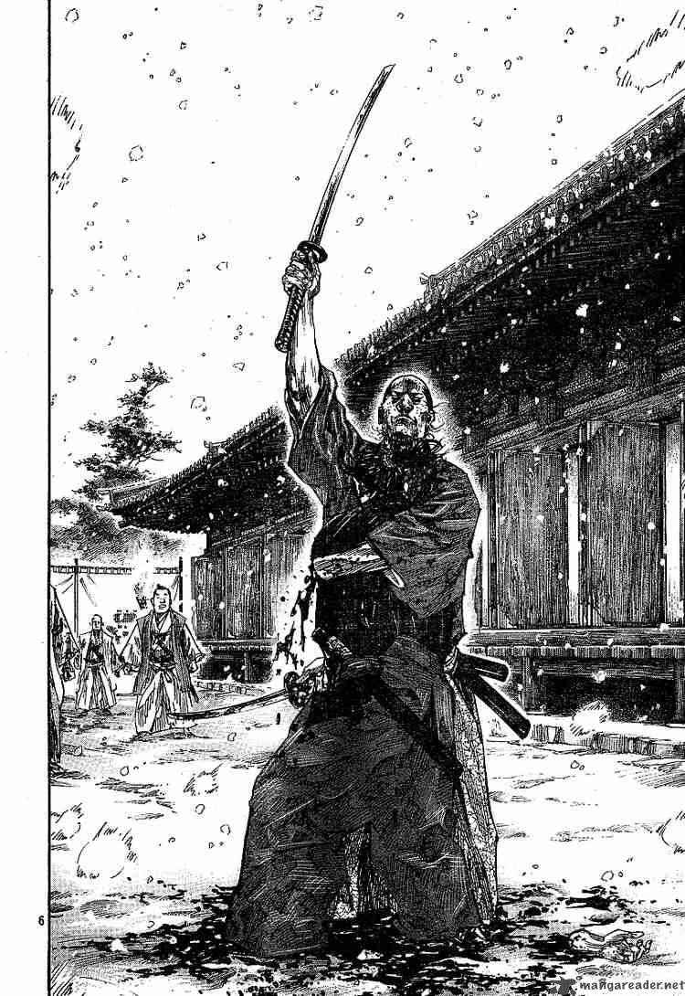 Vagabond 218 6