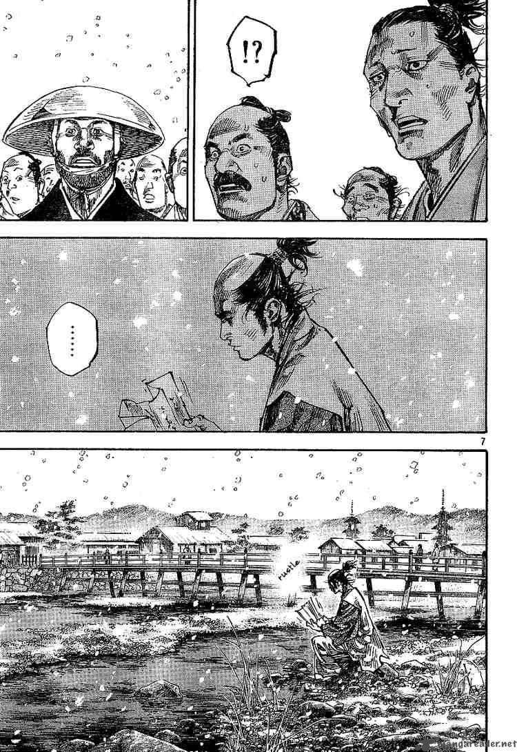 Vagabond 218 7