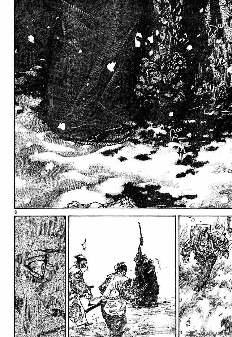 Vagabond 218 8