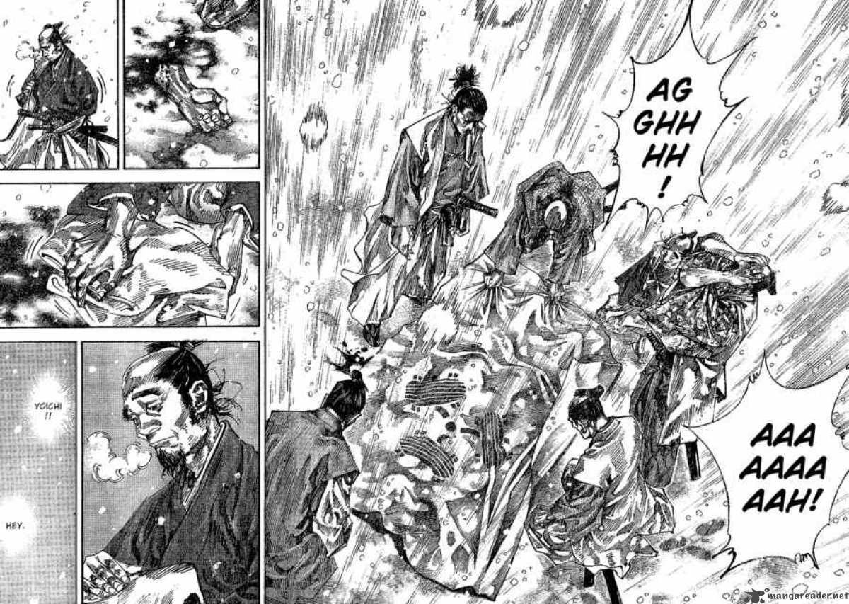 Vagabond 219 6