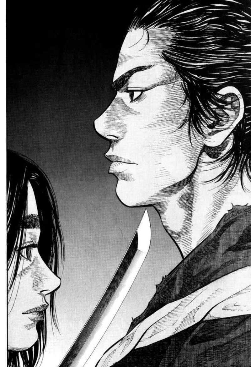 Vagabond 22 10