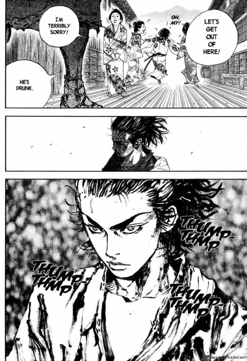 Vagabond 22 12