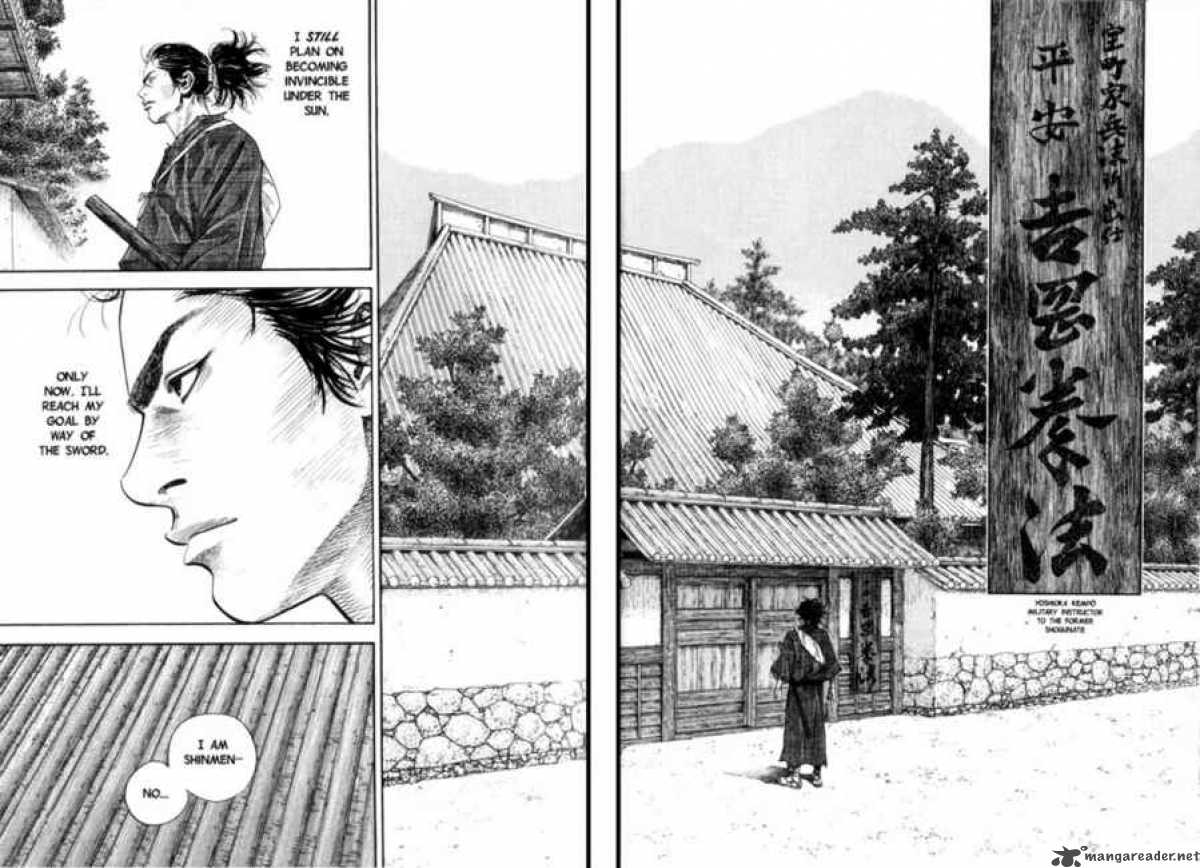 Vagabond 22 16