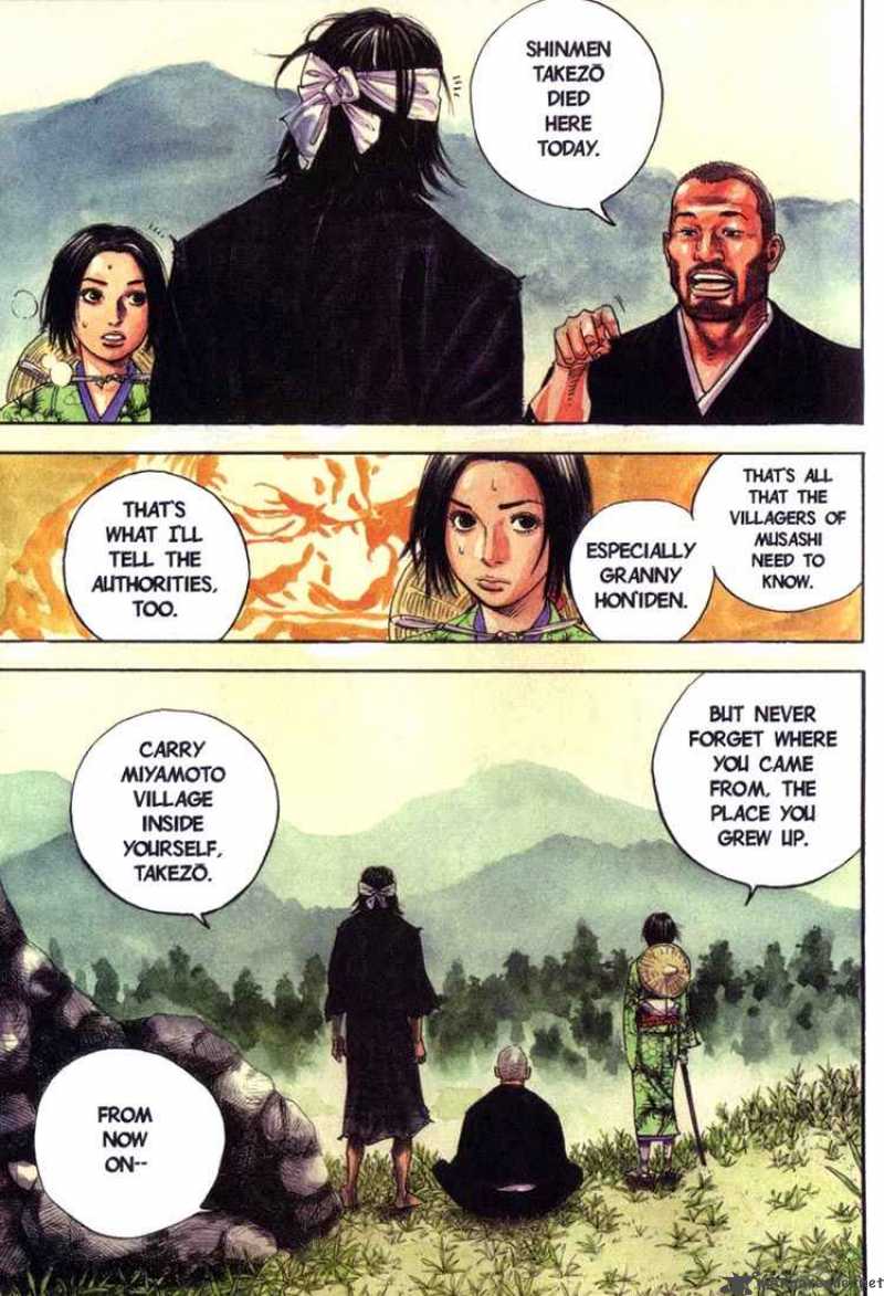 Vagabond 22 2