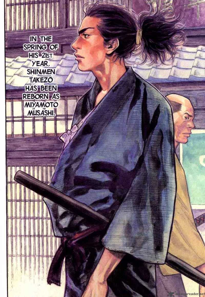 Vagabond 22 4