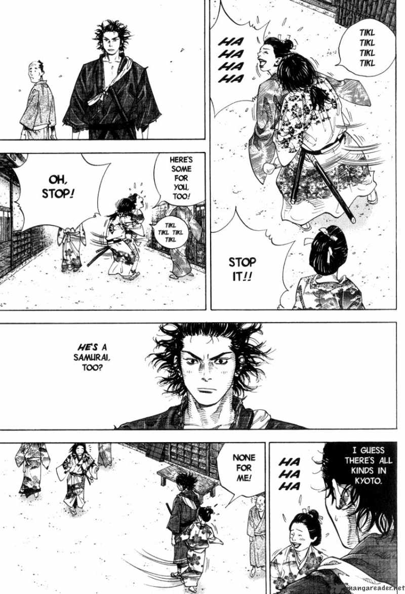 Vagabond 22 7