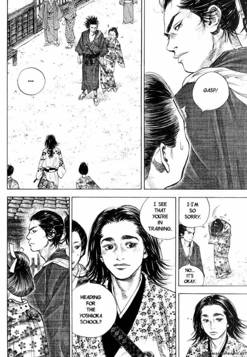 Vagabond 22 8