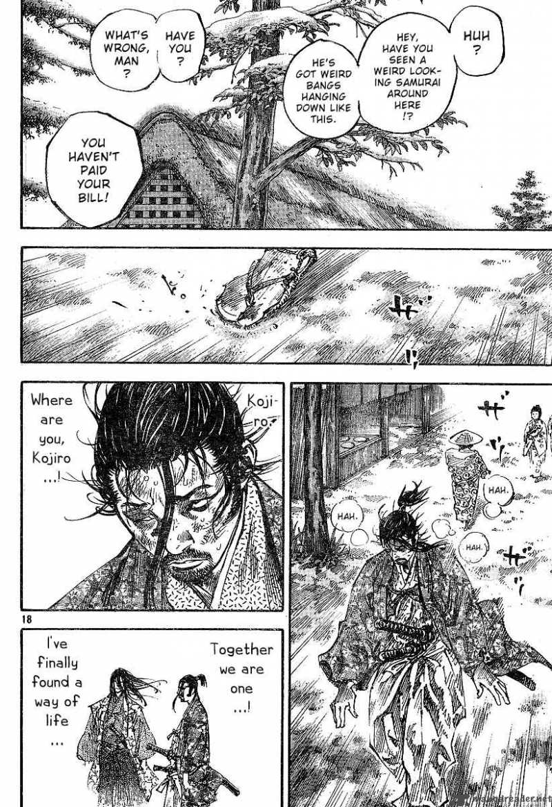 Vagabond 220 18