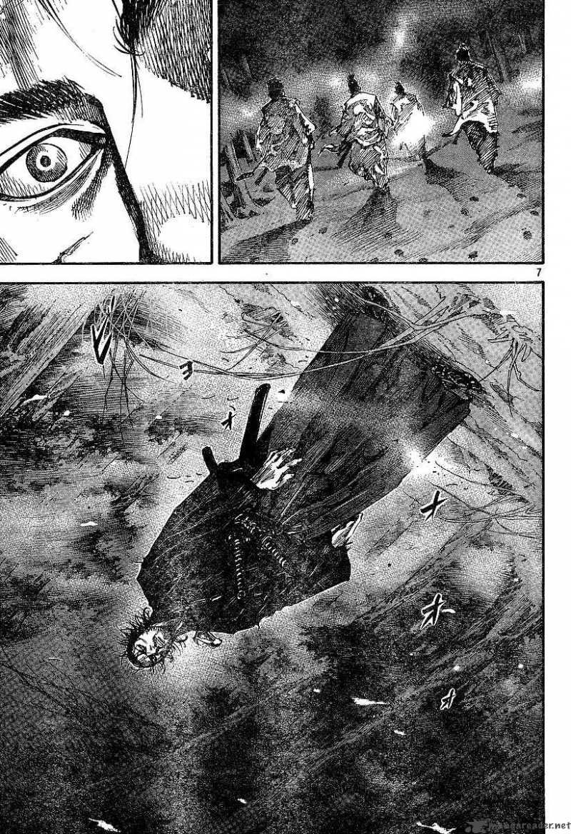 Vagabond 220 7