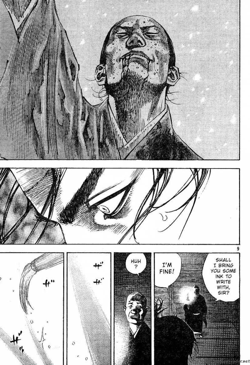 Vagabond 220 9