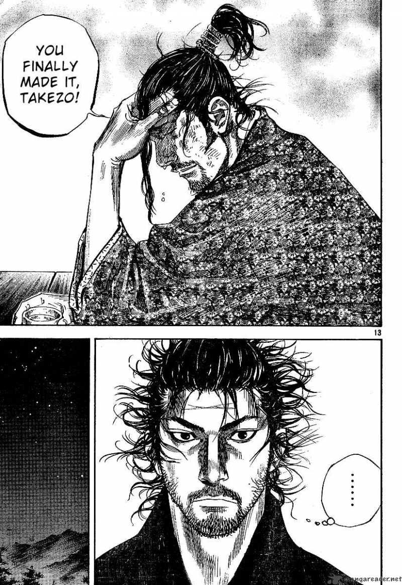 Vagabond 221 13