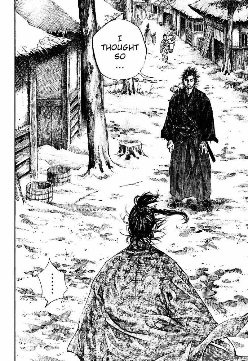 Vagabond 221 2