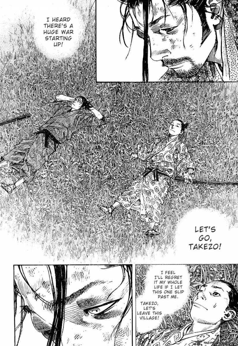 Vagabond 221 8