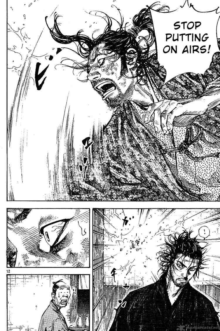 Vagabond 222 12