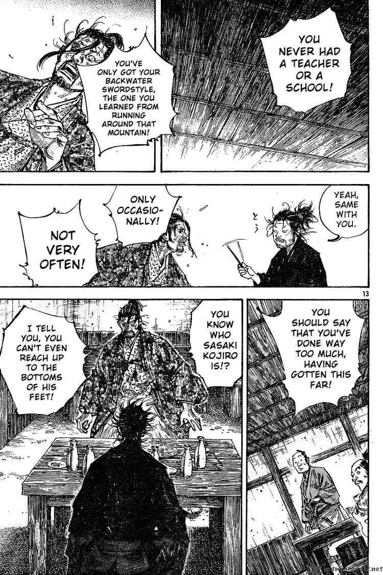 Vagabond 222 13