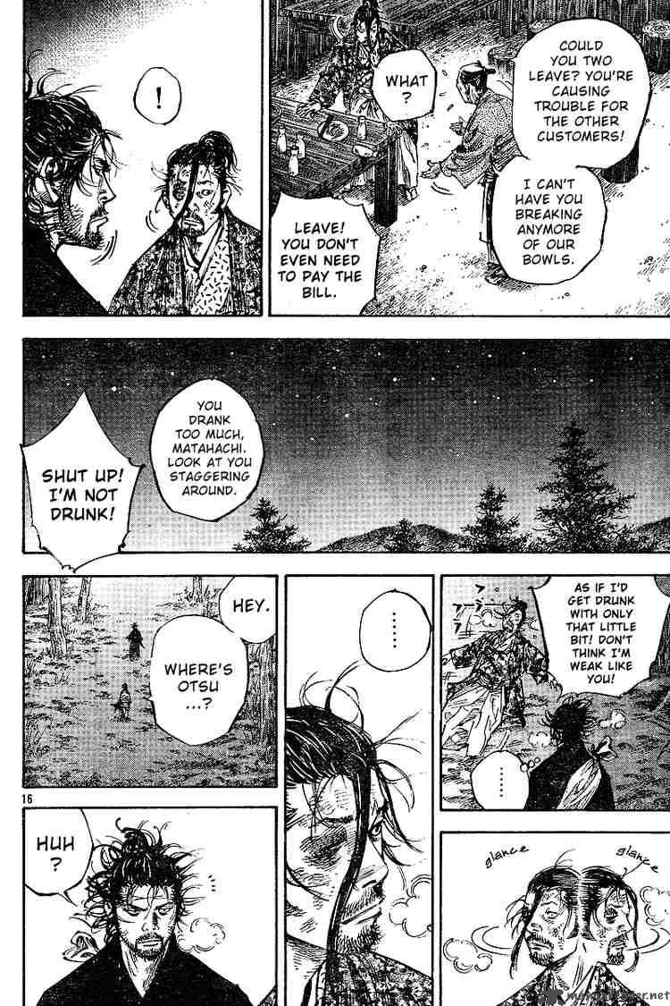 Vagabond 222 16