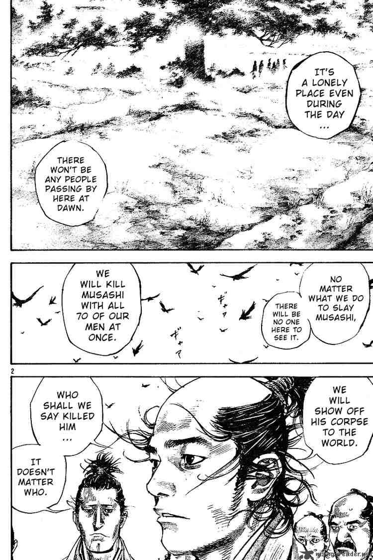 Vagabond 222 2