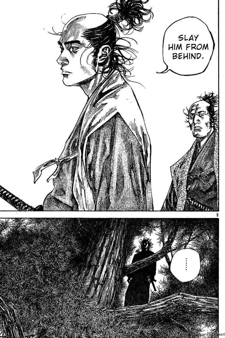 Vagabond 222 5